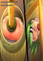 Tarutsume Funbenzuke Sanae-san! / 樽詰め糞便漬け早苗さん [Honehone] [Touhou Project] Thumbnail Page 43