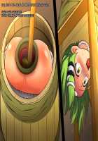 Tarutsume Funbenzuke Sanae-san! / 樽詰め糞便漬け早苗さん [Honehone] [Touhou Project] Thumbnail Page 45