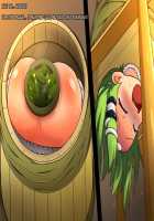 Tarutsume Funbenzuke Sanae-san! / 樽詰め糞便漬け早苗さん [Honehone] [Touhou Project] Thumbnail Page 48