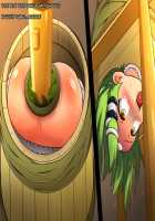 Tarutsume Funbenzuke Sanae-san! / 樽詰め糞便漬け早苗さん [Honehone] [Touhou Project] Thumbnail Page 54