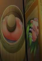 Tarutsume Funbenzuke Sanae-san! / 樽詰め糞便漬け早苗さん [Honehone] [Touhou Project] Thumbnail Page 62