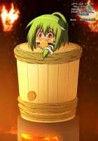 Tarutsume Funbenzuke Sanae-san! / 樽詰め糞便漬け早苗さん [Honehone] [Touhou Project] Thumbnail Page 77