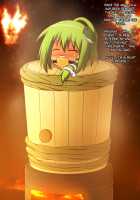 Tarutsume Funbenzuke Sanae-san! / 樽詰め糞便漬け早苗さん [Honehone] [Touhou Project] Thumbnail Page 78