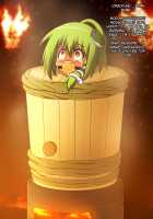 Tarutsume Funbenzuke Sanae-san! / 樽詰め糞便漬け早苗さん [Honehone] [Touhou Project] Thumbnail Page 79