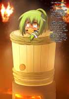 Tarutsume Funbenzuke Sanae-san! / 樽詰め糞便漬け早苗さん [Honehone] [Touhou Project] Thumbnail Page 80