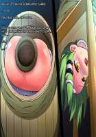 Tarutsume Funbenzuke Sanae-san! / 樽詰め糞便漬け早苗さん [Honehone] [Touhou Project] Thumbnail Page 81