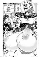 The Witch Ended Up... / 魔女は結局その客と。。。 [Nishi Yoshiyuki] [Original] Thumbnail Page 19