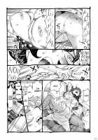 The Witch Ended Up... / 魔女は結局その客と。。。 [Nishi Yoshiyuki] [Original] Thumbnail Page 26