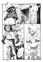 The Witch Ended Up... 2 / 魔女は結局その客と2 [Nishi Yoshiyuki] [Original] Thumbnail Page 20