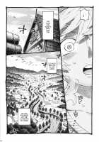 The Witch Ended Up... 2 / 魔女は結局その客と2 [Nishi Yoshiyuki] [Original] Thumbnail Page 23