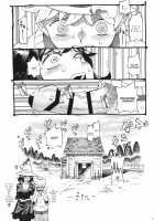 The Witch Ended Up... 2 / 魔女は結局その客と2 [Nishi Yoshiyuki] [Original] Thumbnail Page 34