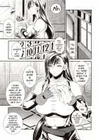 BBA Nabu FF / BBA嬲FF [Fumizuki Misoka] [Final Fantasy Vii] Thumbnail Page 02