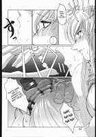 Midnight Bliss / みっどないとぶりす [Fumizuki Misoka] [Darkstalkers] Thumbnail Page 17