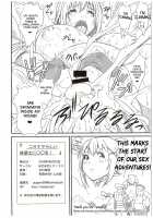 Kono Iyarashii Sei Kishi ni ○○ o! / このイヤらしい性騎士に○○を! [Fumizuki Misoka] [Kono Subarashii Sekai Ni Syukufuku O] Thumbnail Page 17