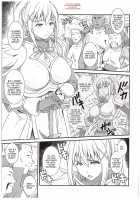 Kono Iyarashii Sei Kishi ni ○○ o! / このイヤらしい性騎士に○○を! [Fumizuki Misoka] [Kono Subarashii Sekai Ni Syukufuku O] Thumbnail Page 02