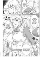 Kono Iyarashii Sei Kishi ni ○○ o! / このイヤらしい性騎士に○○を! [Fumizuki Misoka] [Kono Subarashii Sekai Ni Syukufuku O] Thumbnail Page 03