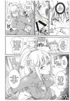 Kono Iyarashii Sei Kishi ni ○○ o! / このイヤらしい性騎士に○○を! [Fumizuki Misoka] [Kono Subarashii Sekai Ni Syukufuku O] Thumbnail Page 07