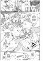 Kono Iyarashii Sei Kishi ni ○○ o! / このイヤらしい性騎士に○○を! [Fumizuki Misoka] [Kono Subarashii Sekai Ni Syukufuku O] Thumbnail Page 08