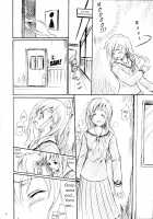 Omake Bon ~Shimako-san no Baai~ / おまけ本 ～志摩子さんの場合～ [Asaga Aoi] [Original] Thumbnail Page 05