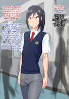 Senpai (♂) Kanojo (Kari) / 先輩（♂）彼女（仮） [Nagi Ichi] [Original] Thumbnail Page 105