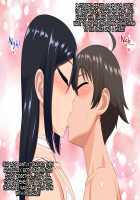 Senpai (♂) Kanojo (Kari) / 先輩（♂）彼女（仮） [Nagi Ichi] [Original] Thumbnail Page 119