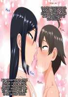 Senpai (♂) Kanojo (Kari) / 先輩（♂）彼女（仮） [Nagi Ichi] [Original] Thumbnail Page 121