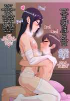 Senpai (♂) Kanojo (Kari) / 先輩（♂）彼女（仮） [Nagi Ichi] [Original] Thumbnail Page 125