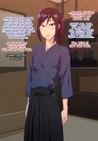 Senpai (♂) Kanojo (Kari) / 先輩（♂）彼女（仮） [Nagi Ichi] [Original] Thumbnail Page 44