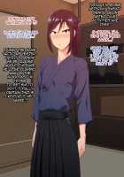 Senpai (♂) Kanojo (Kari) / 先輩（♂）彼女（仮） [Nagi Ichi] [Original] Thumbnail Page 54