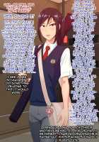 Senpai (♂) Kanojo (Kari) / 先輩（♂）彼女（仮） [Nagi Ichi] [Original] Thumbnail Page 74