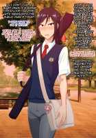 Senpai (♂) Kanojo (Kari) / 先輩（♂）彼女（仮） [Nagi Ichi] [Original] Thumbnail Page 86