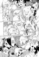 Unato Yukimi Onsen Ikomume Ichaicha Ippakufutsuka no Tabi / うなと雪見温泉 いこむめイチャイチャ一泊二日の旅 [Serizawa Nae] [Koutetsujou no Kabaneri] Thumbnail Page 24