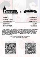 Pancakes Challenge / パンケーキチャレンジ [Ginhaha] [Helltaker] Thumbnail Page 21