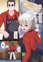 Pancakes Challenge / パンケーキチャレンジ [Ginhaha] [Helltaker] Thumbnail Page 02