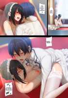 Kurumi to no Saikai / 狂三との再会 [Ginhaha] [Date A Live] Thumbnail Page 11