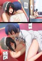 Kurumi to no Saikai / 狂三との再会 [Ginhaha] [Date A Live] Thumbnail Page 19