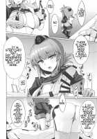 Dosukebe Fuchou no Seikan Sakusei Massage / ドスケベ婦長の性感・搾精マッサージ [Kumasaku Tamizou] [Fate] Thumbnail Page 05