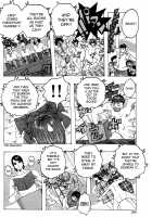 Melo Melo Melon-pan / メロメロメロンパン [Jeanne Dack] [Original] Thumbnail Page 101