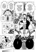 Melo Melo Melon-pan / メロメロメロンパン [Jeanne Dack] [Original] Thumbnail Page 134