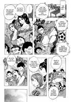 Melo Melo Melon-pan / メロメロメロンパン [Jeanne Dack] [Original] Thumbnail Page 137