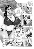 Melo Melo Melon-pan / メロメロメロンパン [Jeanne Dack] [Original] Thumbnail Page 142