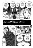 Melo Melo Melon-pan / メロメロメロンパン [Jeanne Dack] [Original] Thumbnail Page 150