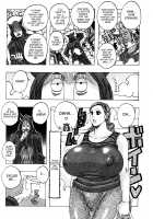 Melo Melo Melon-pan / メロメロメロンパン [Jeanne Dack] [Original] Thumbnail Page 151