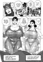 Melo Melo Melon-pan / メロメロメロンパン [Jeanne Dack] [Original] Thumbnail Page 154