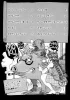 Melo Melo Melon-pan / メロメロメロンパン [Jeanne Dack] [Original] Thumbnail Page 170