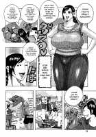 Melo Melo Melon-pan / メロメロメロンパン [Jeanne Dack] [Original] Thumbnail Page 21