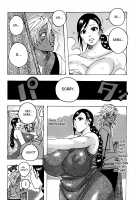 Melo Melo Melon-pan / メロメロメロンパン [Jeanne Dack] [Original] Thumbnail Page 25