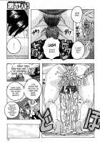 Melo Melo Melon-pan / メロメロメロンパン [Jeanne Dack] [Original] Thumbnail Page 30