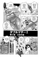 Melo Melo Melon-pan / メロメロメロンパン [Jeanne Dack] [Original] Thumbnail Page 36