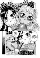 Melo Melo Melon-pan / メロメロメロンパン [Jeanne Dack] [Original] Thumbnail Page 49
